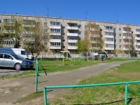 Revda, Kirzavod st, house 16. Apartment house