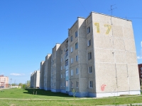 Revda, Kirzavod st, house 17. Apartment house