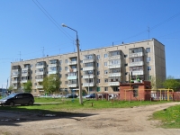 Revda, Kirzavod st, house 17. Apartment house