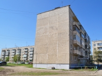 Revda, Kirzavod st, house 18. Apartment house