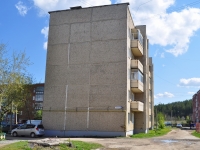 Revda, Kirzavod st, house 18. Apartment house