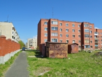 Revda, st Kirzavod, house 19. Apartment house