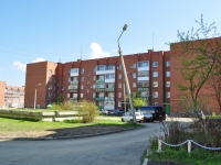 Revda, Kirzavod st, house 20. Apartment house