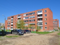 Revda, st Kirzavod, house 23. Apartment house