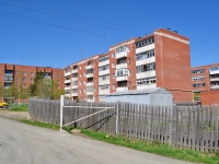 Revda, Kirzavod st, house 24. Apartment house