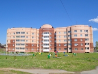 Ревда, улица Кирзавод, дом 29. многоквартирный дом