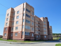 Revda, Kirzavod st, 房屋 29. 公寓楼