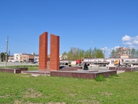 Revda, st Kirzavod. monument
