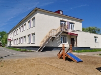 Revda, 幼儿园 №50 "Солнышко", Azina st, 房屋 80А