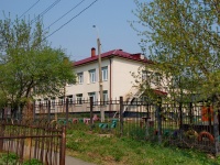 Revda, nursery school №50 "Солнышко", Azina st, house 80А