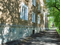 Revda, Chaykovsky st, house 10. Apartment house
