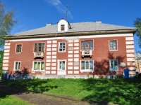 Revda, Chaykovsky st, house 13. Apartment house