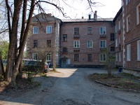 Revda, Chaykovsky st, house 14. Apartment house