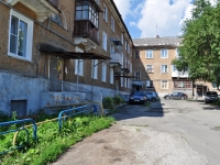 Revda, Chaykovsky st, house 23. Apartment house