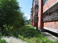 Revda, Chaykovsky st, house 27А. Apartment house