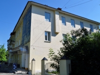Revda, Chaykovsky st, house 31. Apartment house