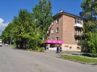Revda, st Chaykovsky, house 33. Apartment house