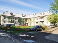 Revda, Chekhov st, house 19. Apartment house