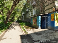 Revda, Chekhov st, house 25. Apartment house