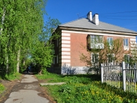Revda, st Chekhov, house 31. Apartment house
