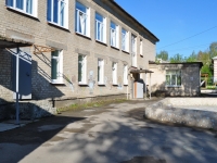 Revda, nursery school "Развитие", Chekhov st, house 33