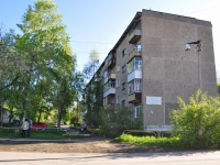 Revda, st Chekhov, house 35. Apartment house