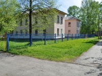 Revda, nursery school №2 "Берёзка", Chekhov st, house 3