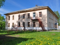 Revda, nursery school №2 "Берёзка", Chekhov st, house 3