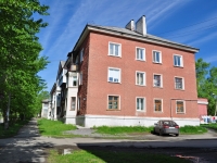 Revda, Chekhov st, house 9. Apartment house