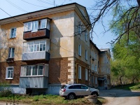 Revda, Chekhov st, house 17. Apartment house