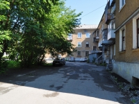 Revda, Chekhov st, house 30. Apartment house