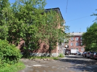 Revda, Chekhov st, house 22. Apartment house