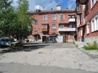 Revda, Chekhov st, house 22. Apartment house