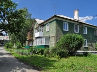 Revda, Chekhov st, house 6. Apartment house