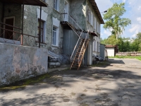 Revda, nursery school №16, Chekhov st, house 26