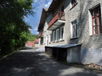 Revda, nursery school №16, Chekhov st, house 26