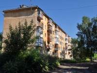 Revda, Chekhov st, house 38. Apartment house