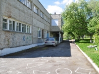 Revda, nursery school №50, Karl Libknekht st, house 45А