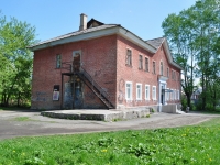 Revda, college Свердловский областной медицинский колледж, Karl Libknekht st, house 61
