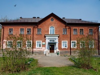 Revda, college Свердловский областной медицинский колледж, Karl Libknekht st, house 61