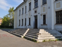 Revda, 学校 №29, Karl Libknekht st, 房屋 64
