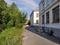 Revda, school №29, Karl Libknekht st, house 64