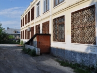 Revda, school №29, Karl Libknekht st, house 64