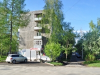 Revda, Spartak st, house 9. Apartment house