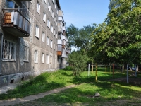 Revda, st Tsvetnikov, house 46. Apartment house