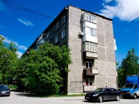 Revda, st Tsvetnikov, house 52. Apartment house