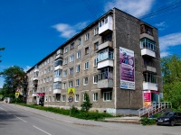 Revda, st Tsvetnikov, house 54А. Apartment house