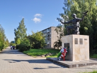 Revda, st Tsvetnikov. monument