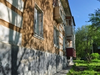 Revda, Tsvetnikov st, house 19. Apartment house