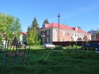 Revda, Tsvetnikov st, house 21. Apartment house
